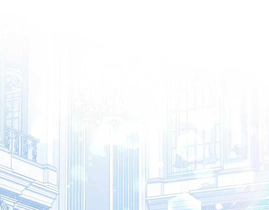 男二是女儿身 第10话 秘密 第24页