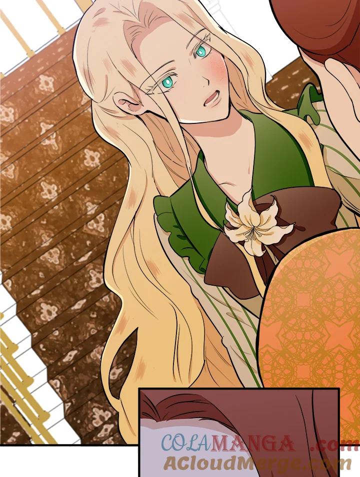 恶女的王座 第9话 第70页