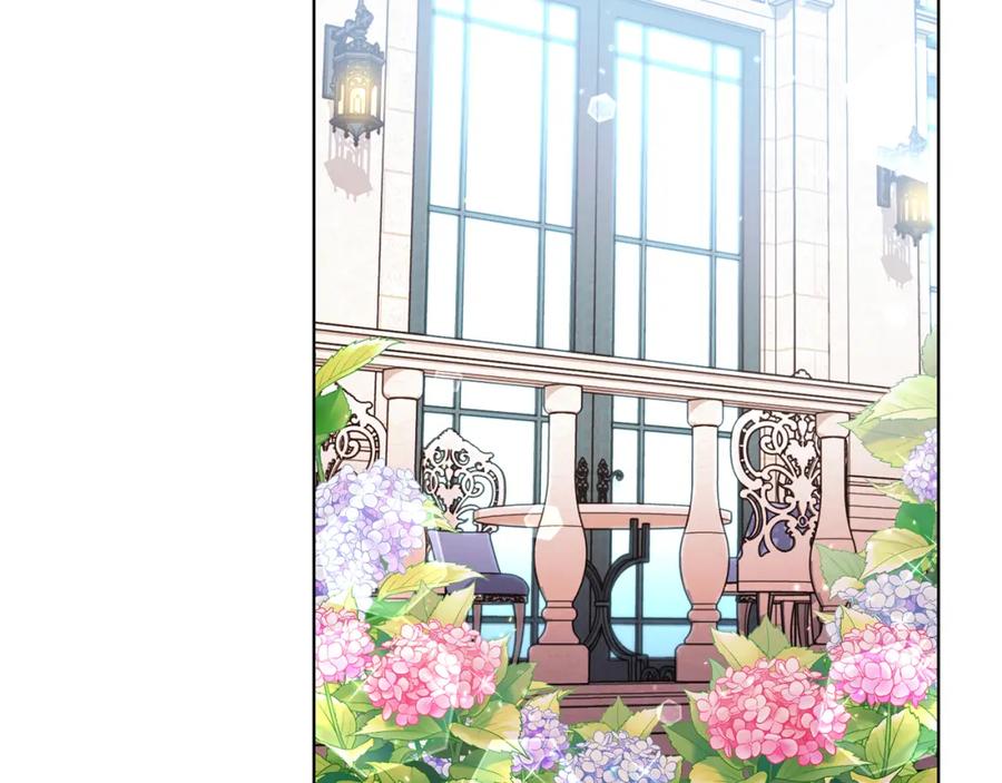 男二是女儿身 第10话 秘密 第6页