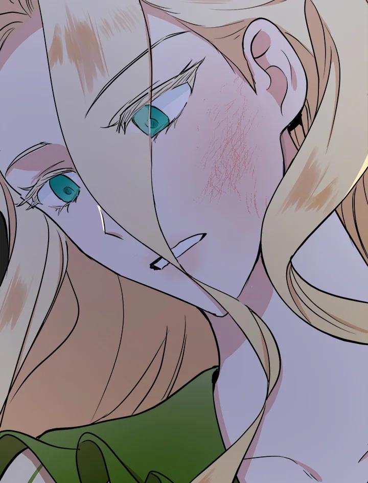 恶女的王座 第9话 第47页
