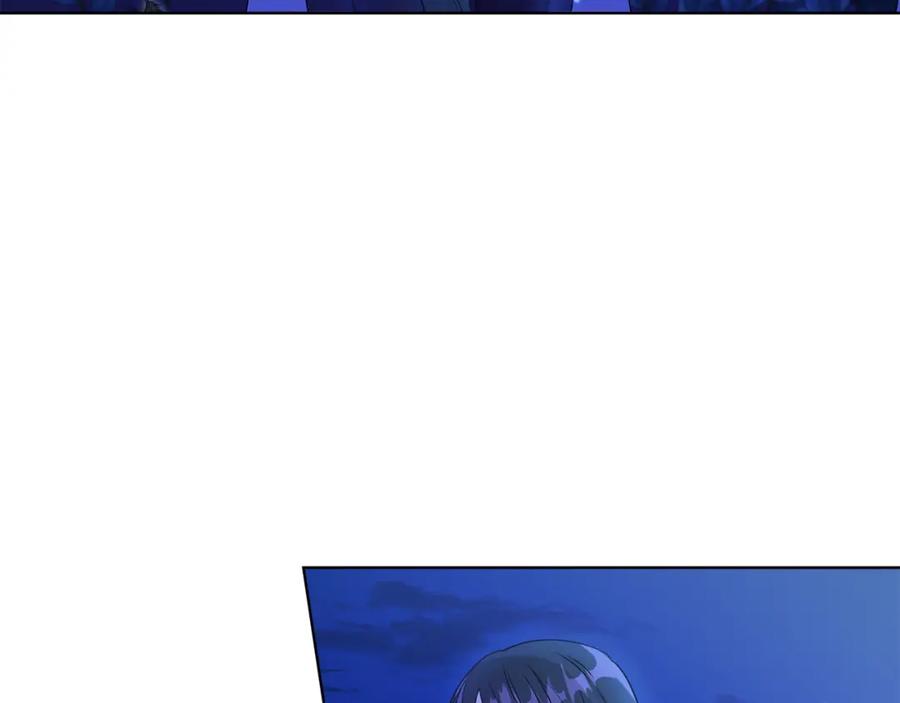 男二是女儿身 第10话 秘密 第83页