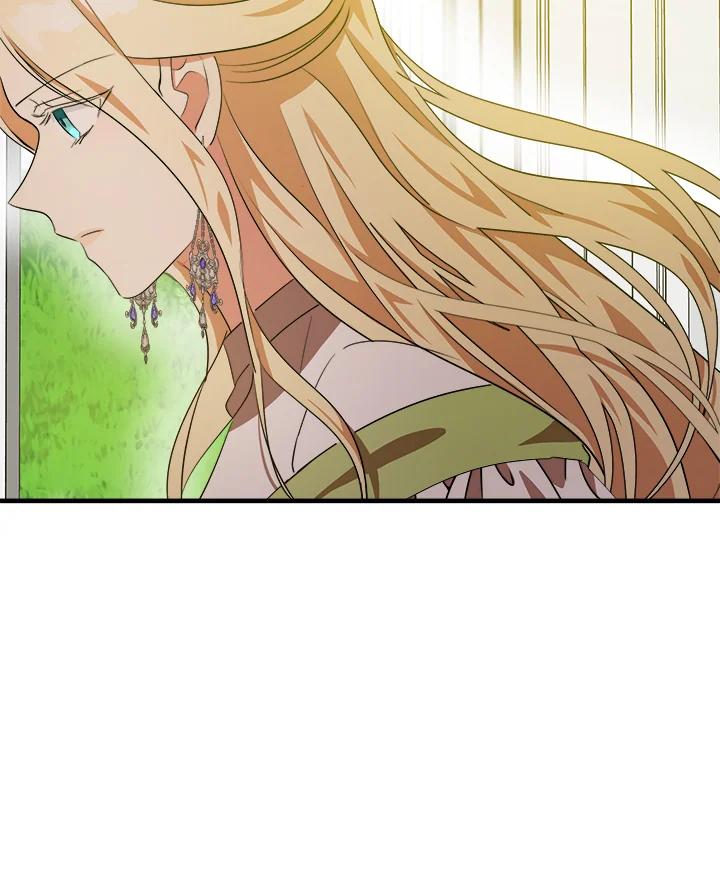 恶女的王座 第99话 第104页