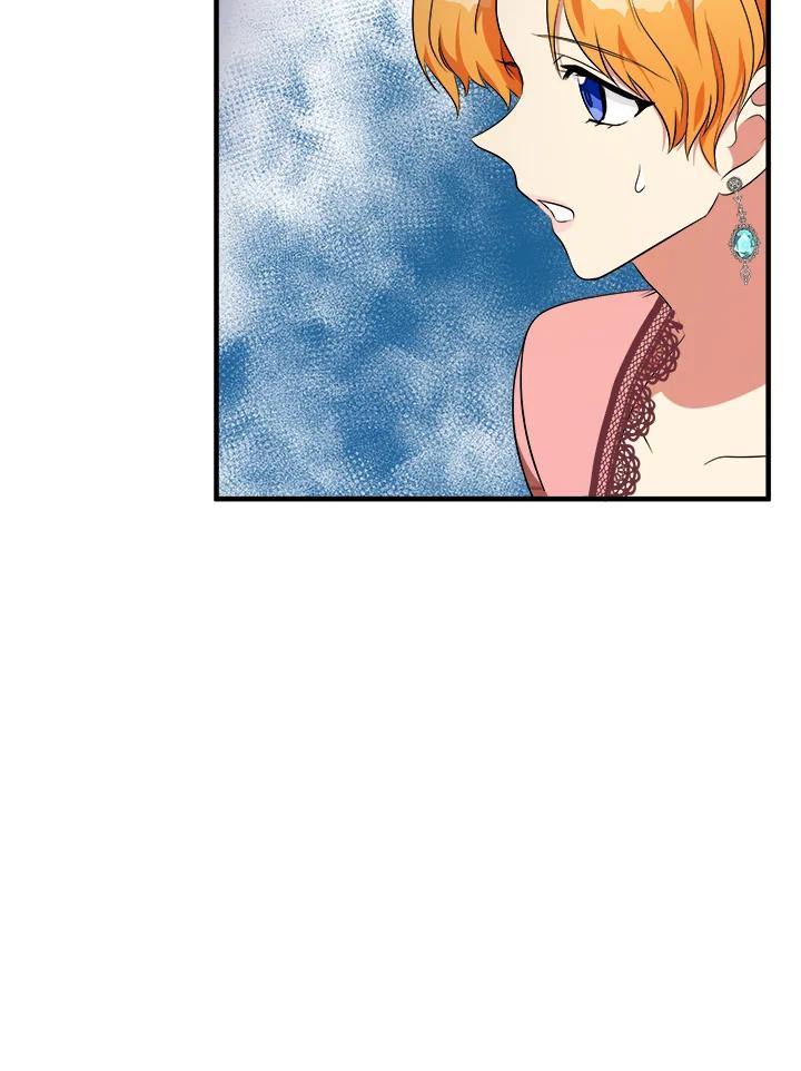 恶女的王座 第99话 第34页