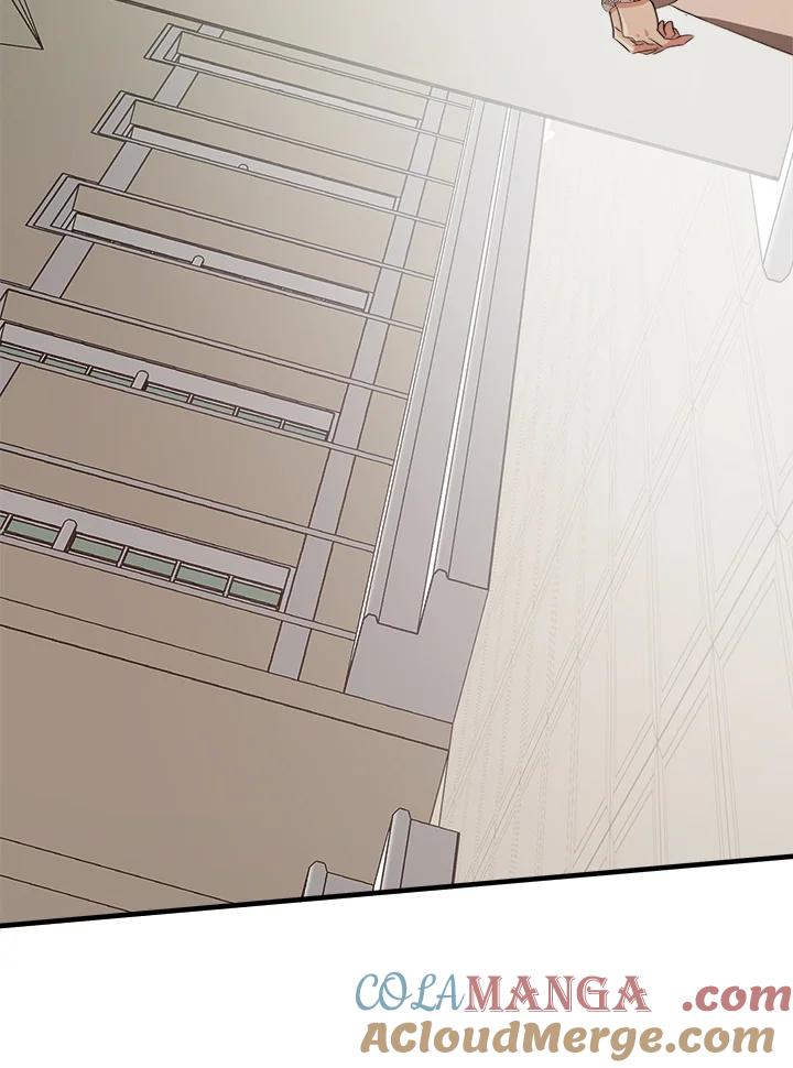 恶女的王座 第99话 第73页