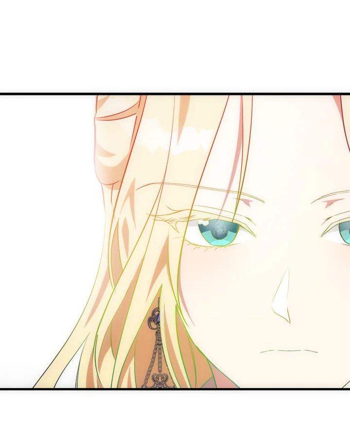 恶女的王座 第99话 第59页