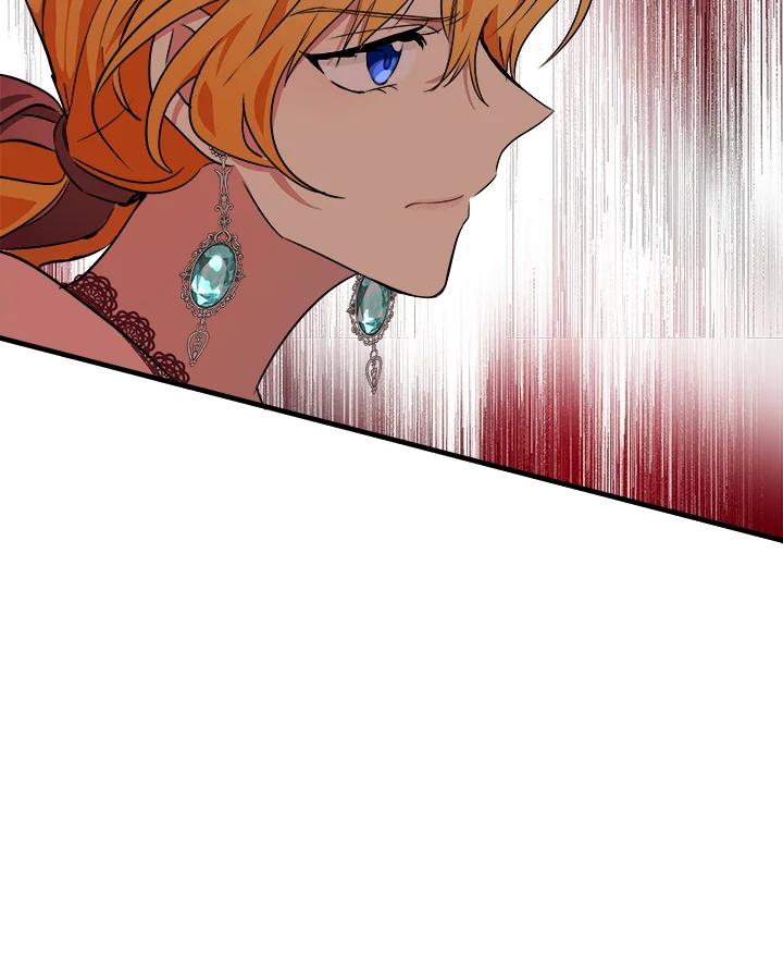 恶女的王座 第99话 第82页