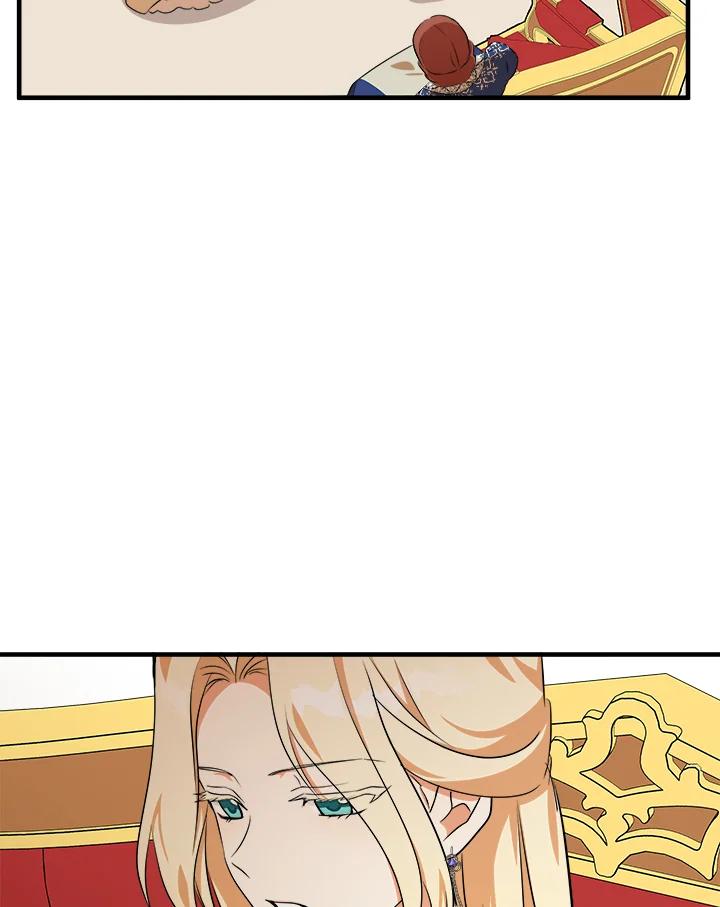 恶女的王座 第99话 第2页
