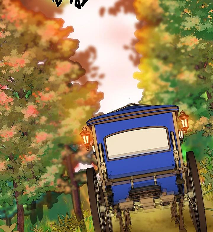 恶女的王座 第100话 第114页