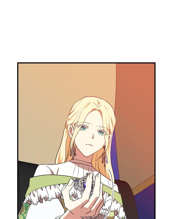 恶女的王座 第100话 第106页