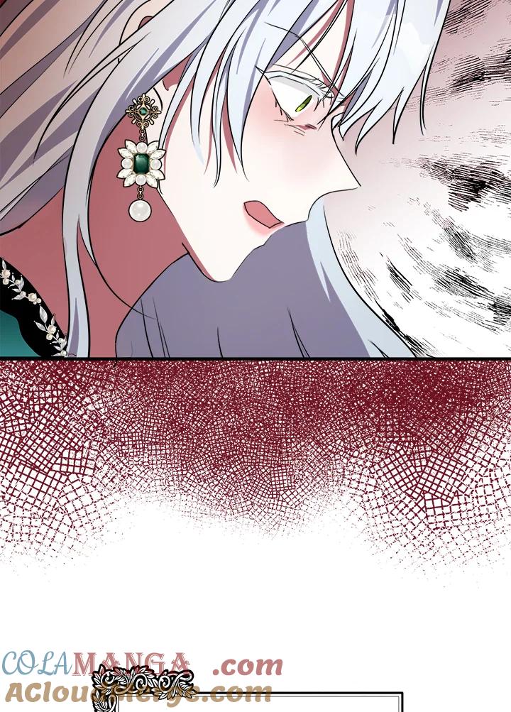 恶女的王座 第100话 第101页