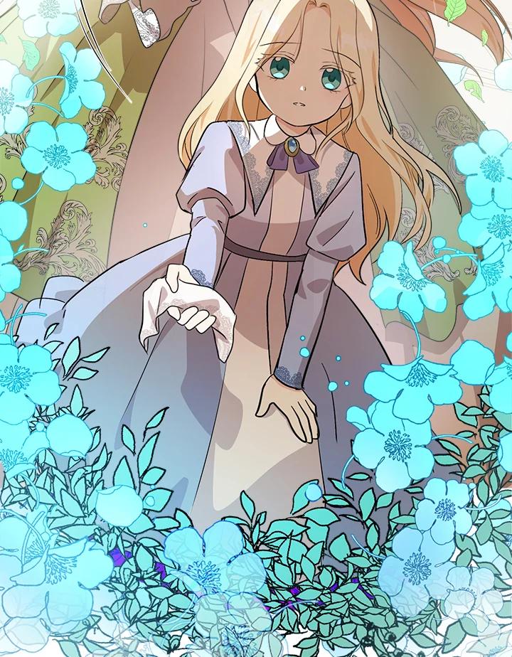 恶女的王座 第100话 第18页