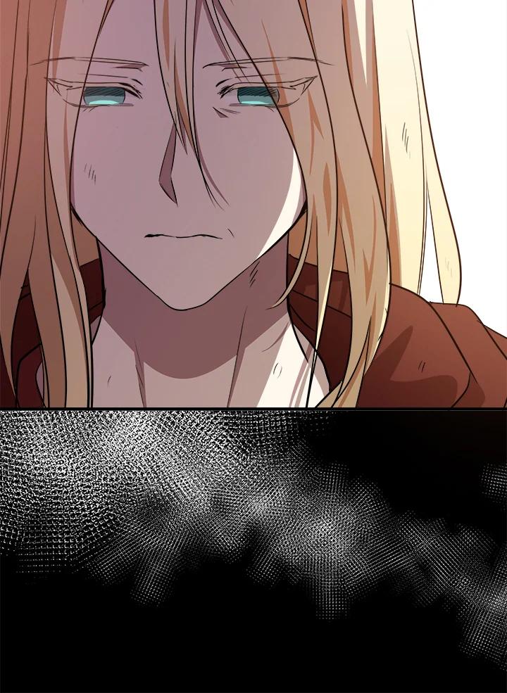 恶女的王座 第100话 第44页