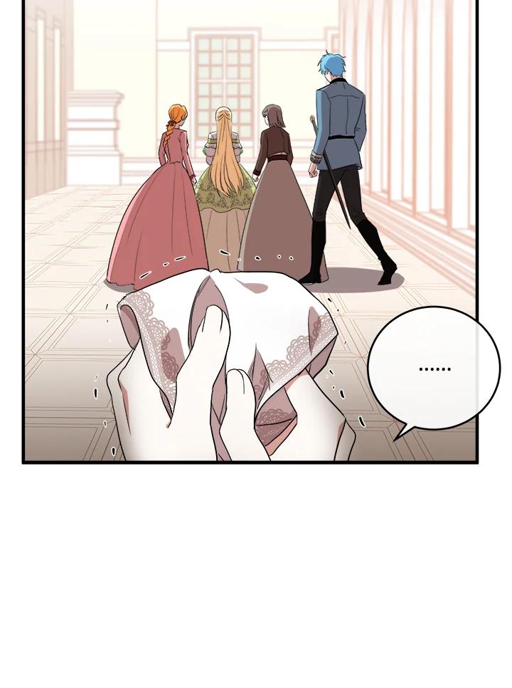 恶女的王座 第100话 第58页