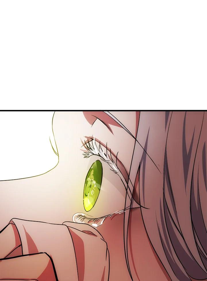 恶女的王座 第100话 第22页