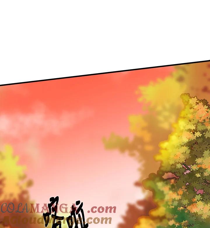 恶女的王座 第100话 第113页