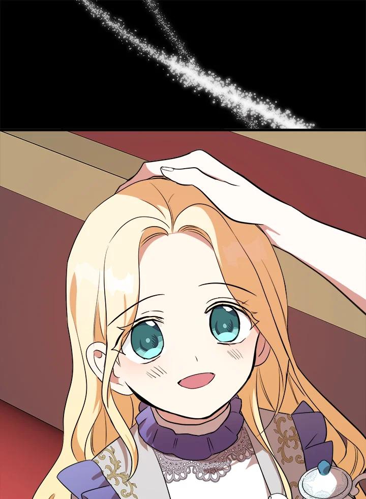 恶女的王座 第100话 第38页