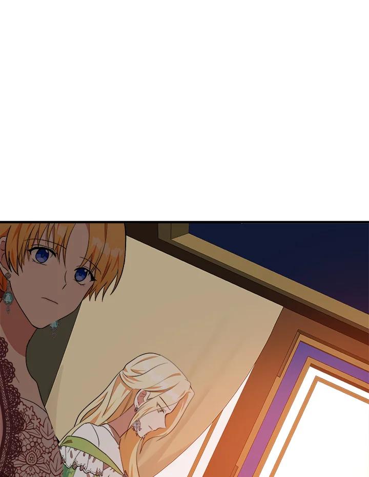 恶女的王座 第100话 第111页
