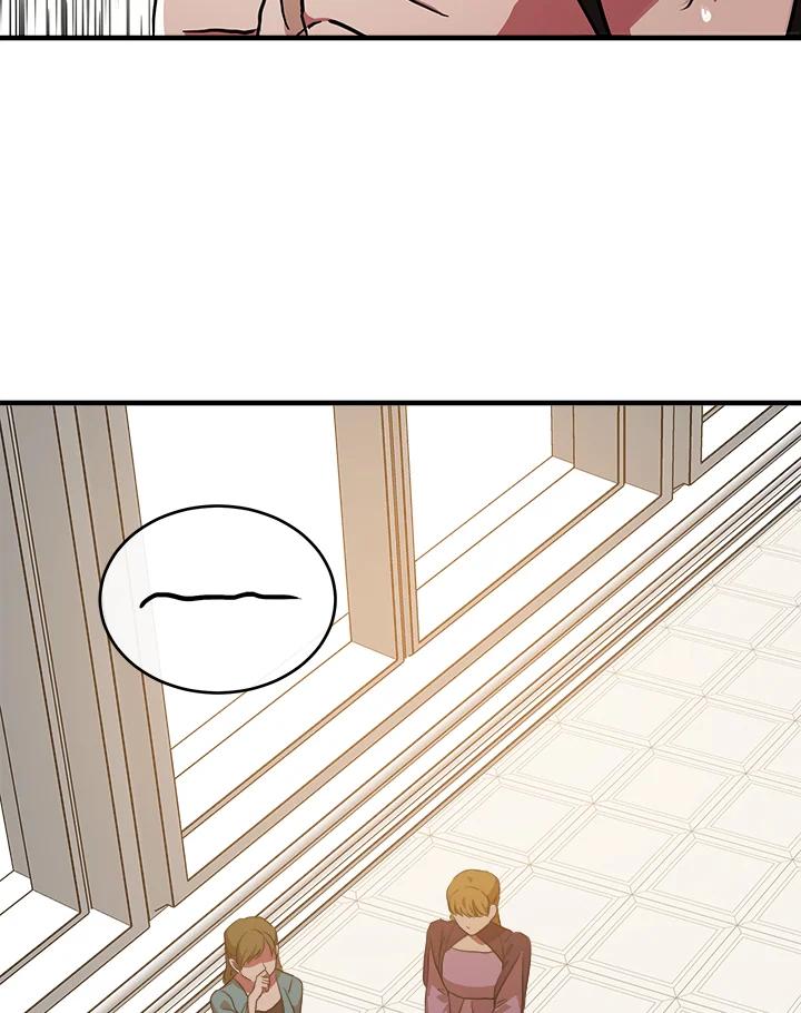 恶女的王座 第100话 第60页
