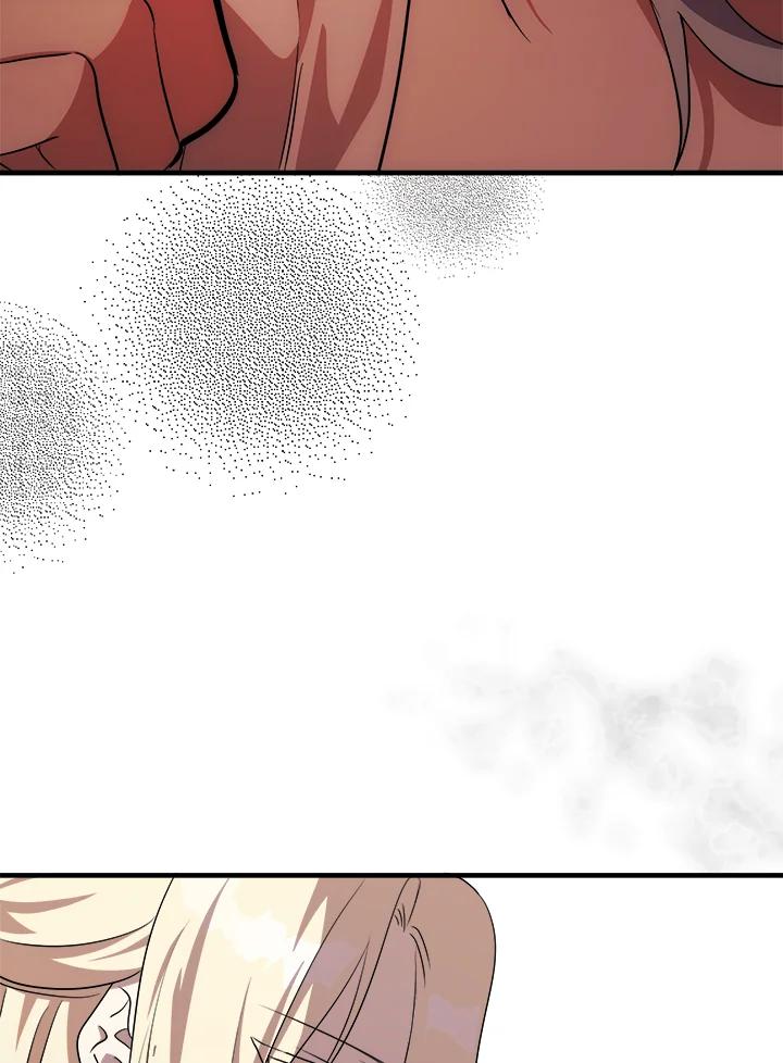 恶女的王座 第100话 第23页