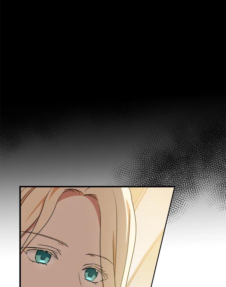 恶女的王座 第100话 第47页