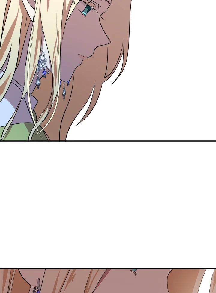 恶女的王座 第100话 第24页
