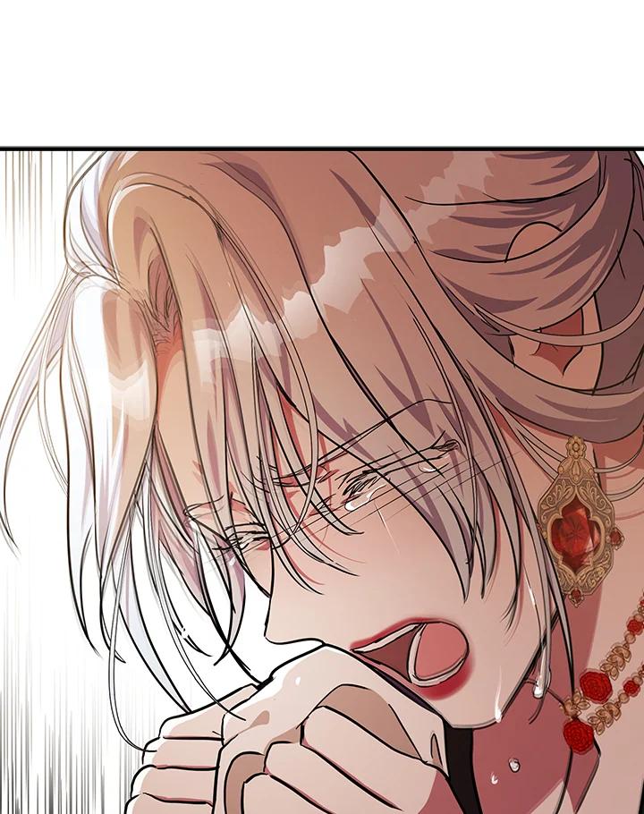 恶女的王座 第100话 第59页