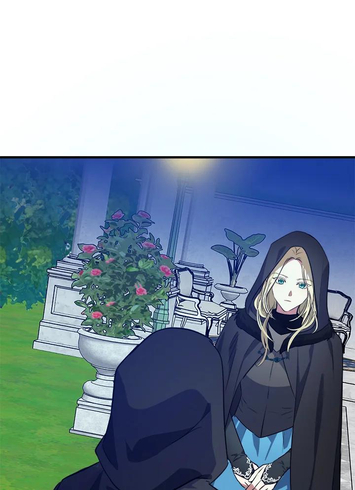 恶女的王座 第101话 第108页