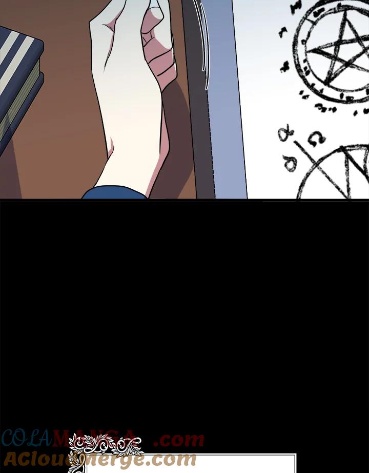 恶女的王座 第101话 第17页