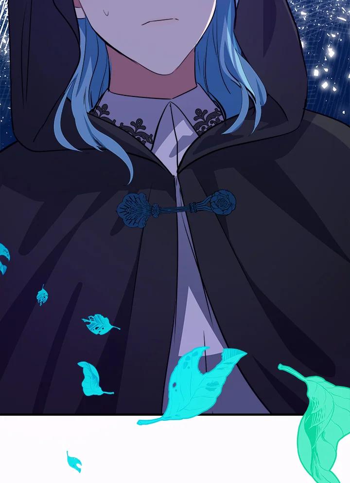 恶女的王座 第101话 第112页