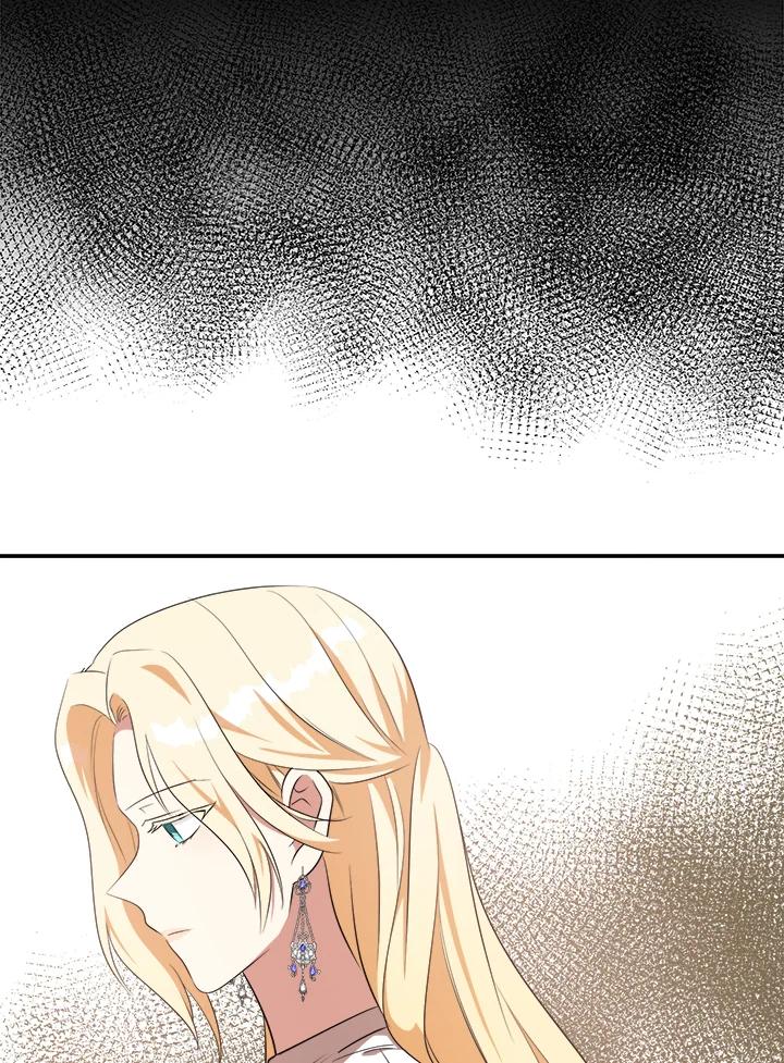 恶女的王座 第101话 第62页