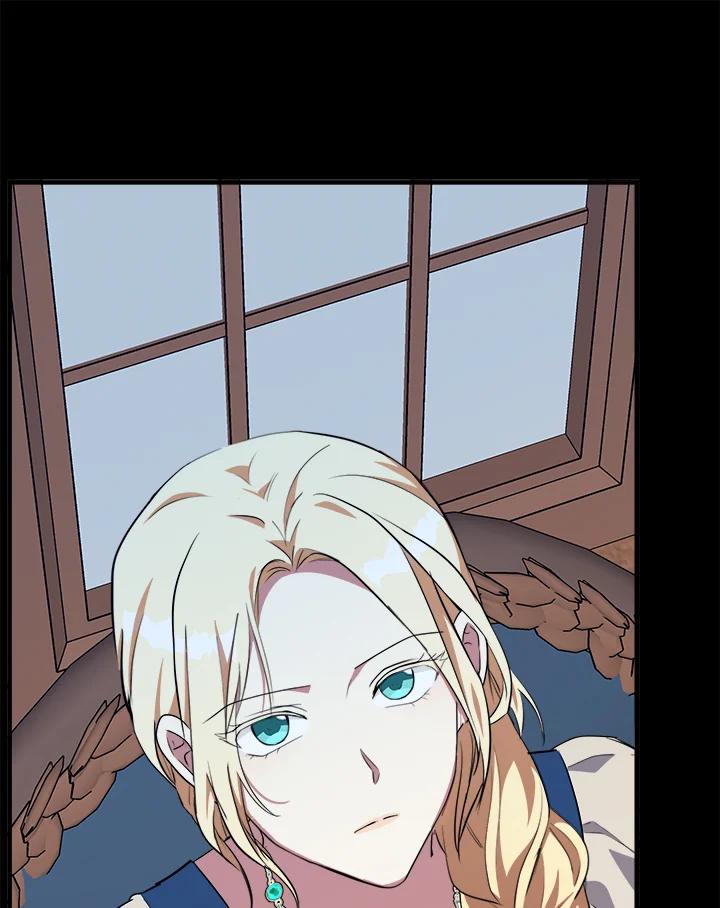 恶女的王座 第101话 第38页