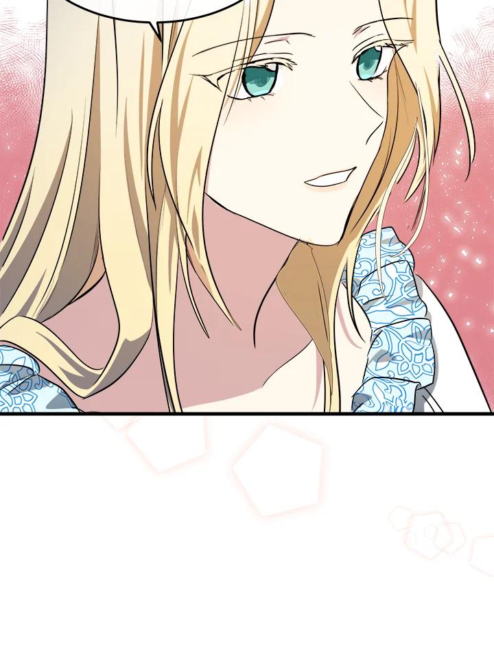 恶女的王座 第101话 第99页