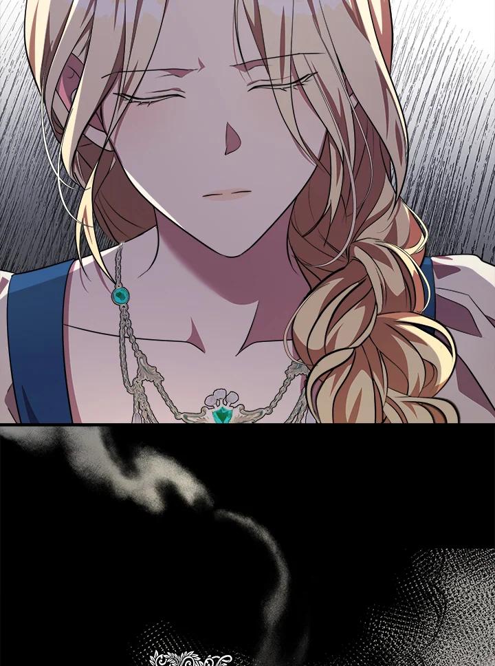 恶女的王座 第101话 第50页