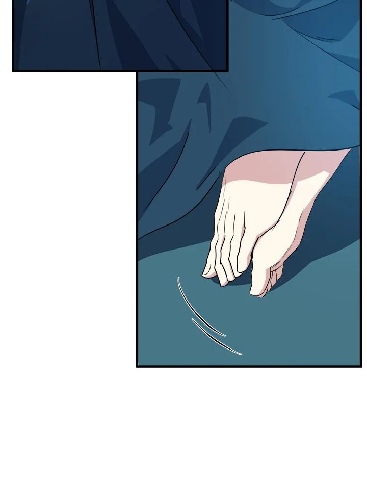 恶女的王座 第101话 第88页