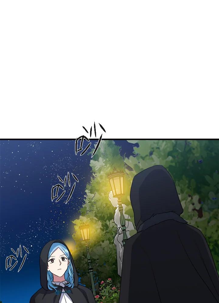 恶女的王座 第101话 第110页