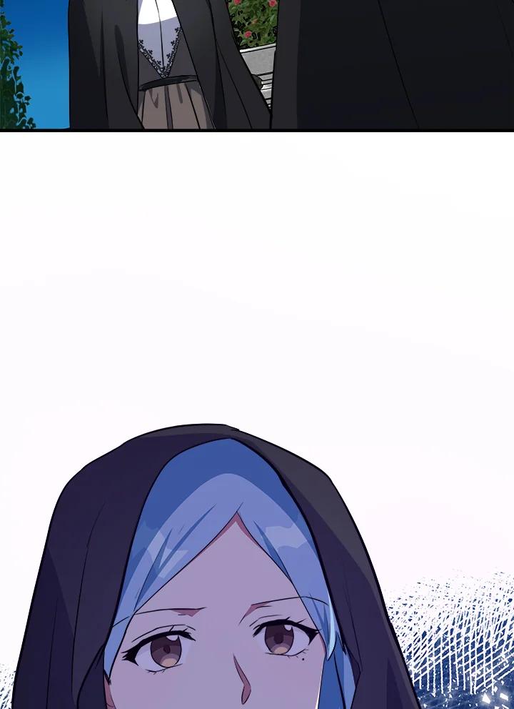恶女的王座 第101话 第111页