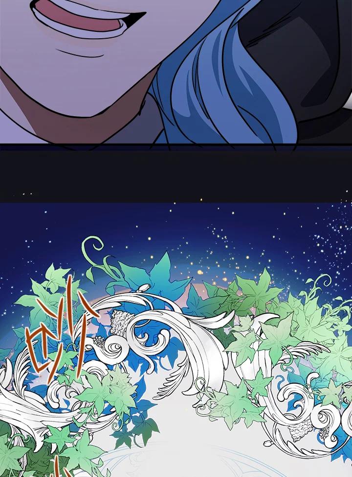恶女的王座 第102话 第35页