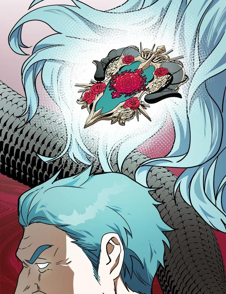 恶女的王座 第102话 第27页