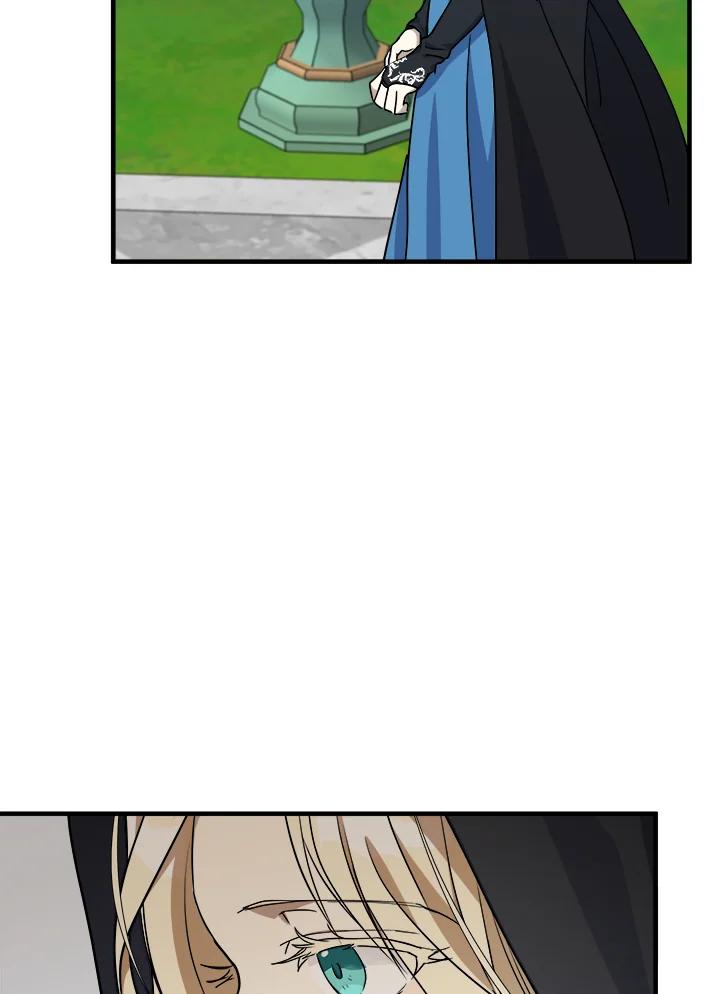 恶女的王座 第102话 第39页