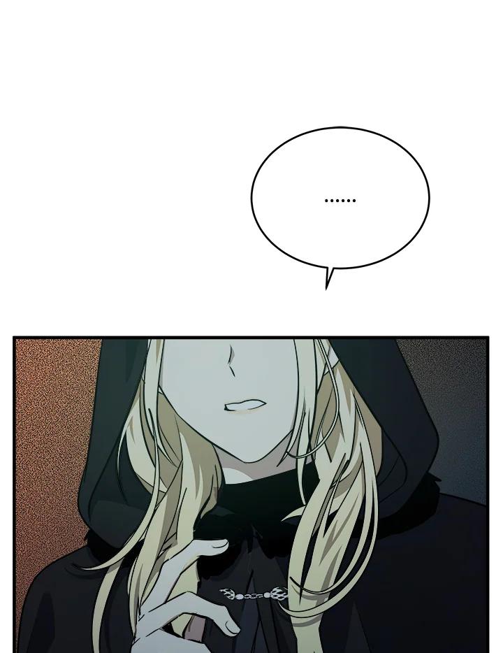 恶女的王座 第102话 第88页