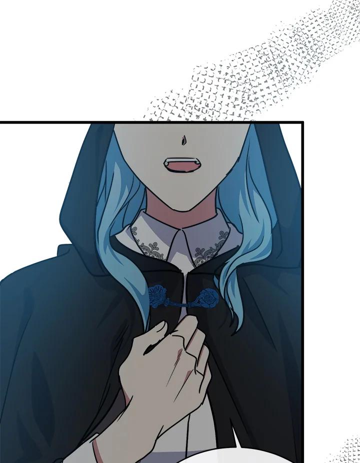 恶女的王座 第102话 第50页