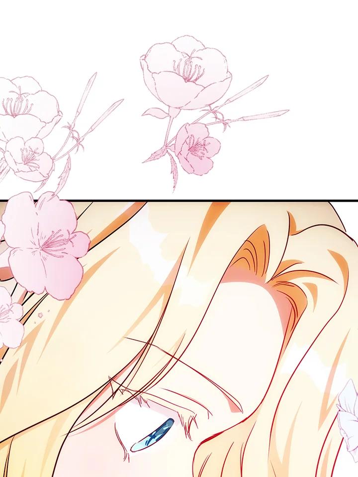 恶女的王座 第103话 第72页