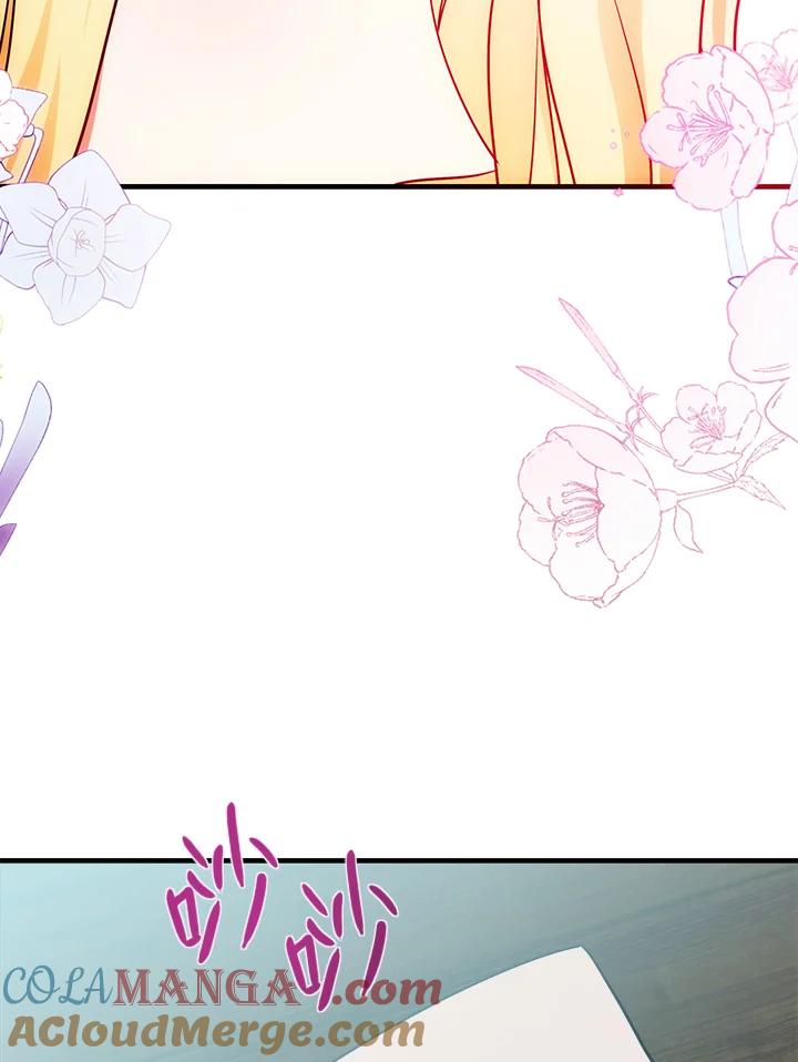 恶女的王座 第103话 第73页