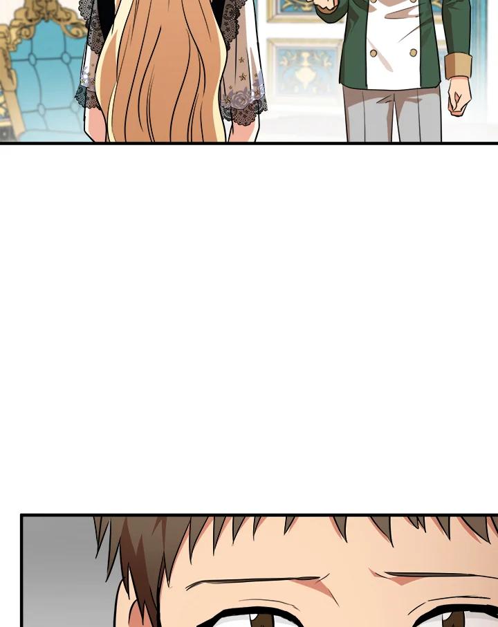 恶女的王座 第103话 第102页