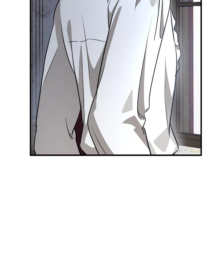 恶女的王座 第103话 第30页