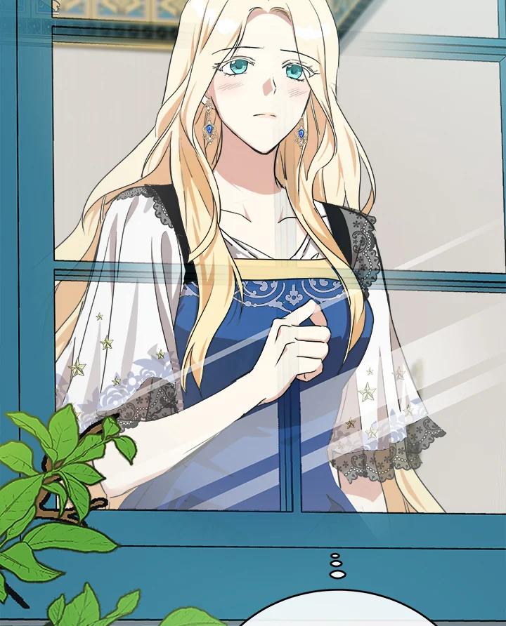 恶女的王座 第103话 第67页