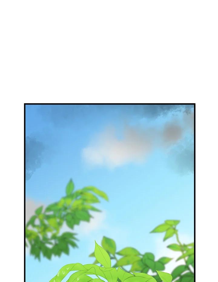 恶女的王座 第103话 第38页
