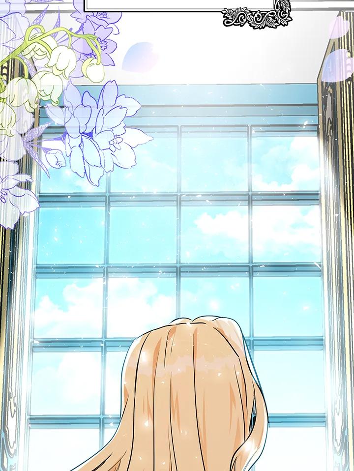 恶女的王座 第103话 第76页