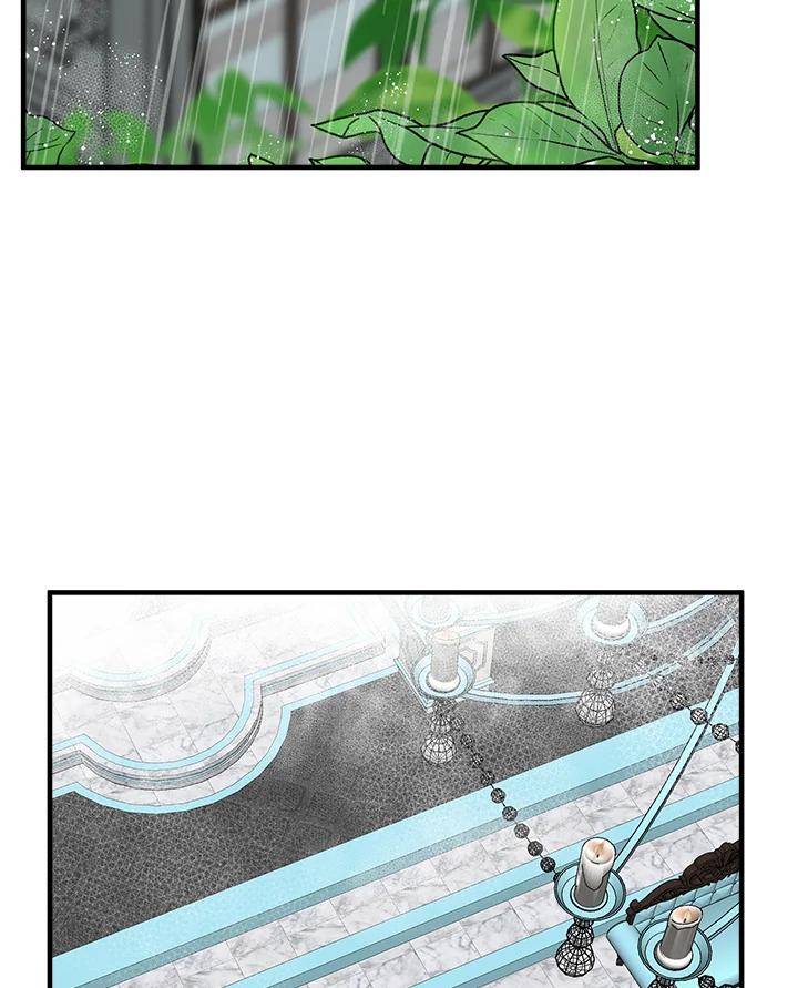 恶女的王座 第103话 第2页