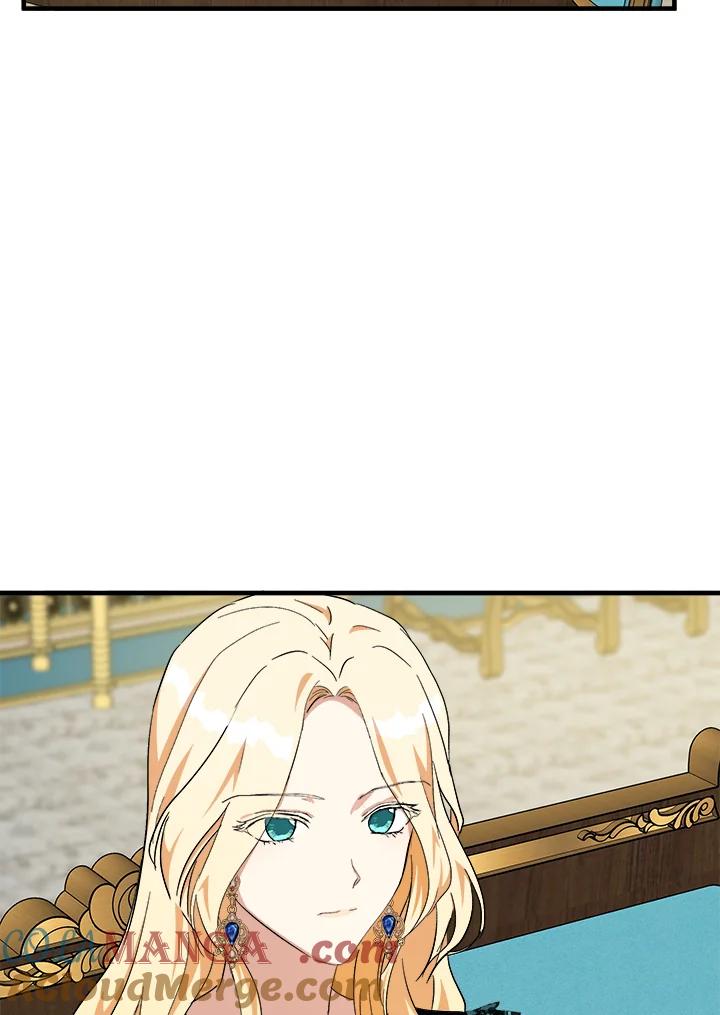 恶女的王座 第104话 第17页